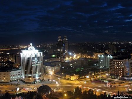 Новосибирск