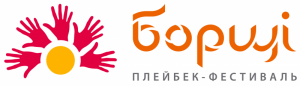 2013_Kiev.png