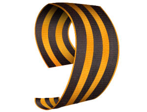 9may.png 9may.png