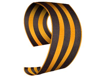 9may.png