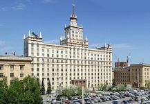Челябинск