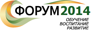 Forum2014logo.png Forum2014logo.png