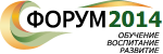 Forum2014logo.png