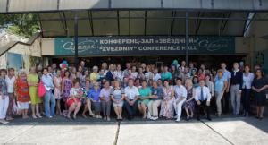Forum2015.JPG