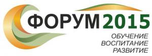 Forum2015_logo.jpg Forum2015_logo.jpg