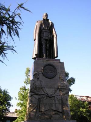 Иркутск