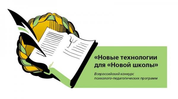 KP2013logo.jpeg