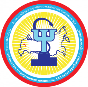 Kolomna_sport.png