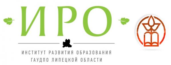 Lipetsk.jpg