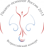 PP2013logo.png