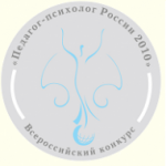 PPLogo2010.png