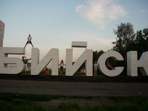 biysk.jpg biysk.jpg