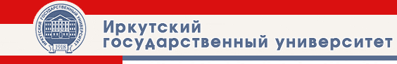 irkutsky_gos_universitet.gif