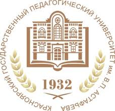 kgpu_im_astafieva.jpg