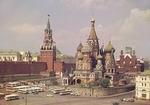 moskva.jpg