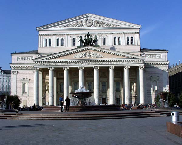 Москва