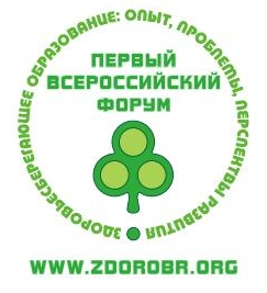 zdorobr logo.jpg zdorobr logo.jpg